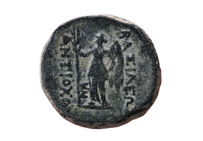 האימפריה הסלווקית. אנטיוכוס השלישי "הגדול". 222–187 לפנה״ס. מטבע ברונזה, מטבעת לבנט. משקל 7.38 