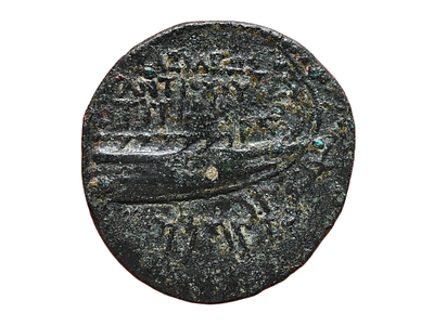 ממלכה סלאוקית בתקופה ההלניסטית אנטיוכוס הרביעי 175-164 לפני הספירה. מטבע ברונזה מטבעת צור! משקל 