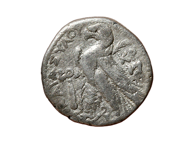 פיניקיה, חצי שקל צורי, 126 לפני הספירה - 65 לספירה. מטבע כסף מתוארך לשנת 45/6 לספירה. משקל 6.71 