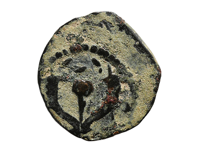 יהודה החשמונאי (המכבים), יהודה אריסטובולוס הראשון 104-103 לפני הספירה. מטבע פרוטה מברונזה די 