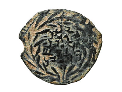 ממלכת יהודה, המכבים, שלומציון אלכסנדרה (המלכה) / אלכסנדר ינאי (יהונתן החשמונאי), 103-67 לפני 