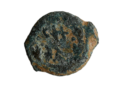 יהודה, מתתיהו אנטיגונוס השני 40-37 לפני הספירה. מטבע פרוטה מברונזה, מטבעת ירושלים. משקל 1.56 