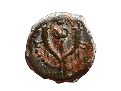 ממלכת יהודה, המכבים, אלכסנדר ינאי (יהונתן החשמונאי), 103-76 לפני הספירה. מטבע פרוטה מברונזה 