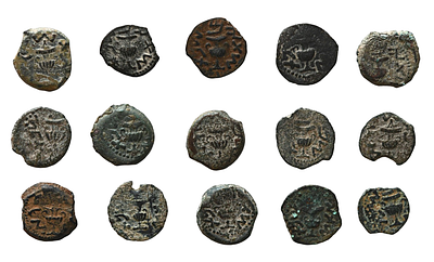 יהודה: קבוצה של 15 מטבעות פרוטה מברונזה של מרד הגדול, מטבעת ירושלים. תיאור טיפוס הפריט :