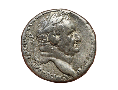 סלאוקיה פייריה, אנטיוכיה, טטרדרכמה כסף של קיסר אספסיאנוס (וספסיאן) 69-79 לספירה. משקל 14.70 גרם 