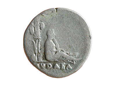 קיסר אספסיאנוס (וספסיאן) 69-79 לספירה. דינר כסף הנצחת "יהודה השבויה", מטבעת רומא. משקל 3.20 גרם 