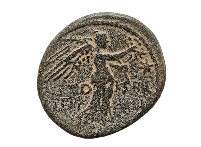 יהודה, בית הורדוס, אגריפס השני עם קיסר טיטוס 56-95 לספירה. מטבע ברונזה מטבעת קיסריה פאניאס 