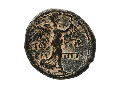 יהודה, בית הורדוס, אגריפס השני עם קיסר טיטוס 56-95 לספירה. מטבע ברונזה מטבעת קיסריה פאניאס 