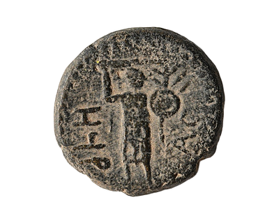 יהודה מטבע עיר אשקלון, קיסר דומיטיאן 81-96 לספירה. מטבע ברונזה. משקל 5.89 גרם, קוטר 17 מ"מ. תיא 