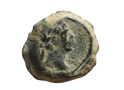 מצריים , אלכסנדריה. מטבע עיר מברונזה, קיסר טראיאנוס 98-117 לספירה. משקל 1.73 גרם, קוטר 15 מ"מ. 
