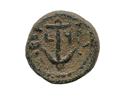 יהודה, מטבעת טבריה. מטבע עיר מברונזה, מתקופת קיסר טראיאנוס 98-117 לספירה. משקל 2.97 גרם, קוטר 