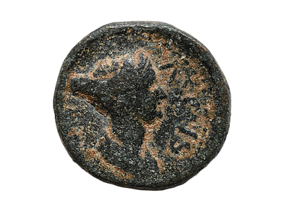 יהודה, איליה קפיטולינה (ירושלים), הדריאנוס וסבינה 117–138 לספירה. משקל 8.84 גרם, קוטר 20 מ"מ. ת 