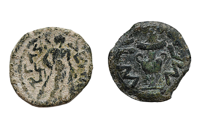זוג מטבעות ברונזה אימפריאליות / פרובינציאליות מתקופה רומית. תיאור טיפוס הפריט :