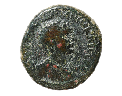 יהודה, קיסר אדריאנוס (אדריאן) 117-138 לספירה. מטבע עיר ברונזה, מטבעת טבריה (ארץ ישראל). משקל 