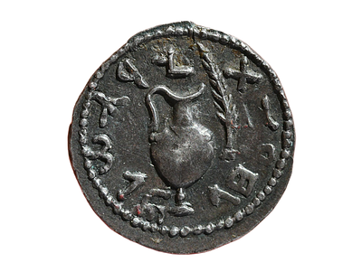 יהודה, מרד בר כוכבא 132-135 לספירה. מטבע זוז כסף, המשויך לשנת ג למרד, מטבעת ירושלים. משקל 2.34 