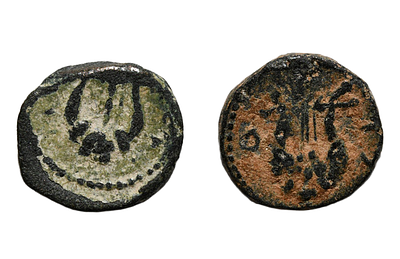 זוג מטבעות קטנות / מינימה מעניינות יש להניח מתקופה רומית, מאות 1 - 2 לספירה. תיאור טיפוס הפריט :