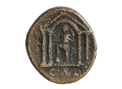 יהודה , איליה קפיטולינה (ירושלים). קיסר אנטונינוס פיוס 138-161 לספירה. מטבע עיר ברונזה. משקל 