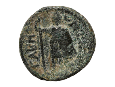 יהודה, גבע - תל אבו-שושה (גבע פרשים). קיסר אנטונינוס פיוס 138-161 לספירה. מטבע עיר ברונזה ארץ 