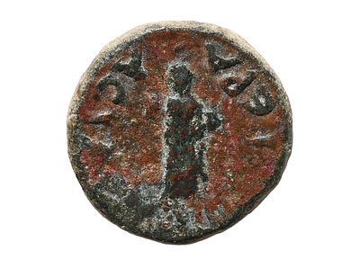 יהודה, ציפורי (ארץ ישראל). מטבע עיר מברונזה. קיסר אנטונינוס פיוס 138-161 לספירה. מטבע עיר 