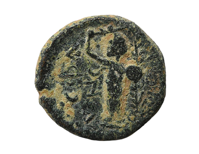 יהודה, מטבע עיר אשקלון עם פניבעל. קיסר אנטונינוס פיוס 138-161 לספירה. מטבע עיר ברונזה ארץ 