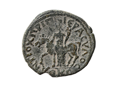 יהודה, סוסיתא (ארץ ישראל). מרקוס אורליוס (הפילוסוף) 161-180 לספירה. מטבע עיר ברונזה דקאפוליס. 