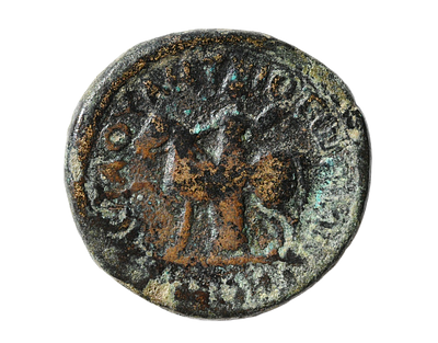 יהודה, סוסיתא (ארץ ישראל). מרקוס אורליוס (הפילוסוף) 161-180 לספירה. מטבע עיר ברונזה דקאפוליס. 