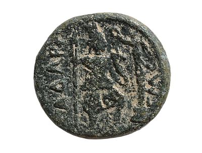 דקאפוליס, מטבע עיר גדר (גדרה) מברונזה, קיסר קומודוס 177-192 לספירה. משקל 8.24 גרם, קוטר 21 מ"מ. 