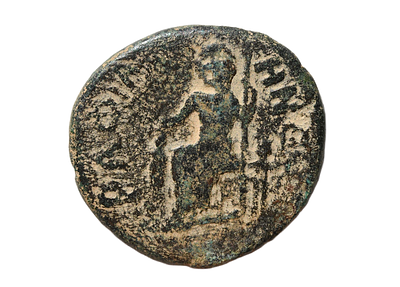 מאוד נדיר, יהודה, רפיח, קיסר ספטימיוס סוורוס 193-211 לספירה. מטבע עיר ברונזה, ארץ ישראלי. משקל 