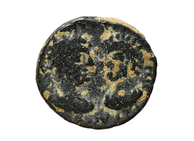 מטבע עיר ברונזה - חרן (המקראית), קיסרים קרקלה וגטה 209-211 לספירה. משקל 4.40 גרם, קוטר 19 מ"מ. 
