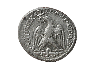 יהודה, מטבעת עיר קיסריה מריטימה (ארץ ישראל), טטרדרכמה כסף מתקופת הקיסר קרקלה 198-217 לספירה. 