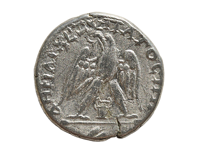 יהודה, ירושלים (איליה קפיטולינה). מטבע טטרדרכמה כסף, של קיסר מקרינוס 217-218 לספירה. משקל 12.34 