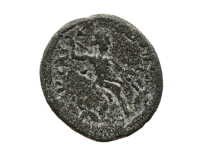 מטבע עיר נדיר, דקאפוליס, ניסה סקיטופוליס - בית שאן (ארץ ישראל) קיסר אלאגבאלוס 218-222 לספירה. 