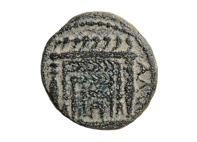 מטבע עיר נדיר, אשקלון (ארץ ישראל), קיסר אלאגבאלוס 218-222 לספירה. מטבע ברונזה. משקל 7.46 גרם 