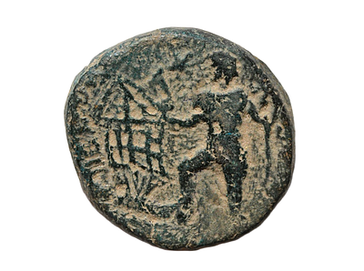 מטבע עיר נדיר, טבריה (ארץ ישראל), קיסר אלאגבאלוס 218-222 לספירה. מטבע ברונזה. משקל 17.73 גרם 