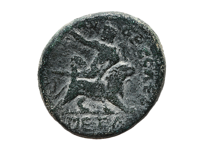 יהודה, מטבעת קיסריה מריטימה נדיר. מטבע עיר מברונזה ארץ ישראלית, קיסרית אטקילה סברה 244 - 249 