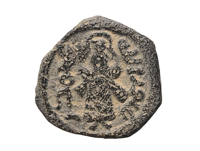 Judaea Islamic, Umayyad Caliphate (Arab-Byzantine coinage). Iliya Filastin (Jerusalem) mint. 
