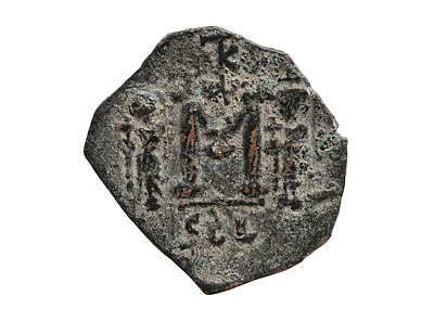 קונסטנטינוס הרביעי פוגונטוס, עם הרקליאוס וטיבריוס 668–685 לספירה. פלס ברונזה. מטבעת סירקוזה 