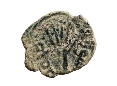 שושלת אומיית מאה 8 לספירה. מטבע ברונזה איסלאמי, עם עץ נושא פי. (מטבעת ירושלים ?). משקל 1.98 גרם 