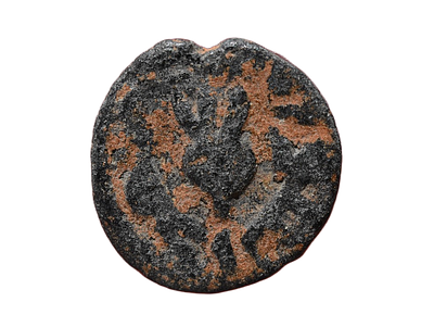 שושלת אומיית מאה 8 לספירה. מטבע ברונזה איסלאמי עם רימון. משקל 2.52 גרם, קוטר 17 מ"מ. תיאור 