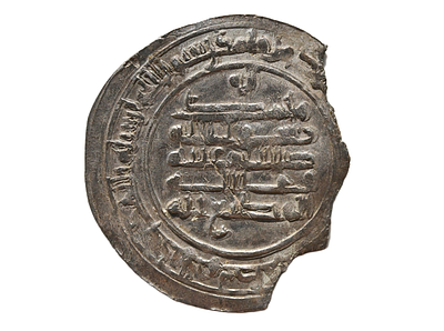 מטבע איסלאמי מטבעת "פילסטין" (ארץ ישראלי), האיחשידיים. אבו אל־חסן עלי 349–355 להיג׳רה / 960–966 