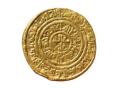 אסלאמי, הפאטמים, אל-עמיר בי אחקם אללה 1101-1130 לספירה. דינר זהב. מטבעת מצרים (מִצְר). מתוארך 