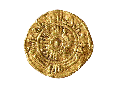 אסלאמי, הפאטמים, מאות 10-11 לספירה. יש להניח דינר זהב חתוך. משקל 1.44 גרם, קוטר 16 מ"מ. תיאור 