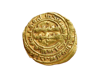 אסלאמי, הפאטמים, מאות 10-11 לספירה. רבע דינר זהב - אלרובאי. משקל 0.98 גרם, קוטר 14 מ"מ. תיאור 