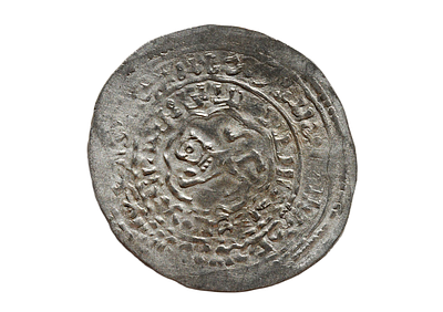 דרהם רִיַאהִי אסלאמי, תימן. השושלת הראסולית, אל־מֻגָ’אהִד סַיף אל־אִסלאם עלי בן אל־מוּאַיַּד 