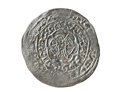 דרהם רִיַאהִי אסלאמי, תימן. השושלת הראסולית, אל־אַשְרַף מֻמַהִּד א־דִין אסמאעיל הראשון בן 