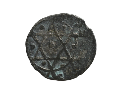 מטבע סגסוגת כסף, אסלאמי, ימי בניים, עם מגן דוד, תקופה ממלוכית - עות'מאנית קדומה. משקל 0.60 גרם 