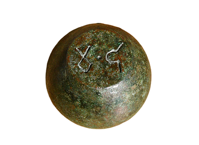 משקולת ברונזה ביזנטית 6 אונקיות מאות 5-7 לספירה עם האות "ע" שהייתה מסמלת את השקל בתקופת ברזל 