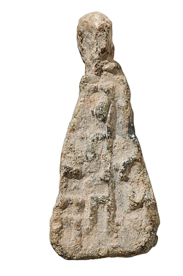 משקולת עופרת אסלאמית עם כתובת! המאות 7–11. משקל 46.38 גרם, קוטר 45 מ"מ. תיאור טיפוס הפריט :