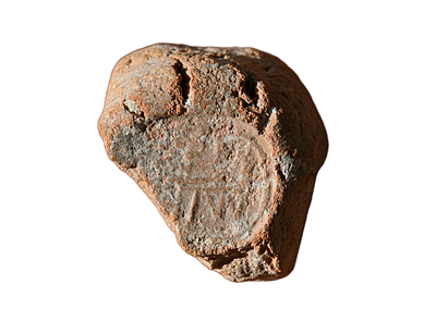 ממלכת יהודה, תקופת בית מקדש הראשון, תקפת הברזל מאות 8-7 לפני הספירה, בולה (טביעת חותם) מחרס, 14 