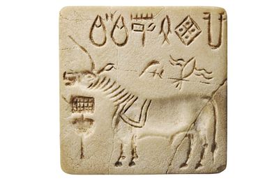 תרבות עמק האינדוס, חותם אבן אינדוס עם חד קרן (המכונה גם חותם החאראפי). סוף אלף השלישי לפני 